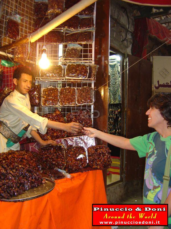 Yemen - Sana'a - 075.jpg